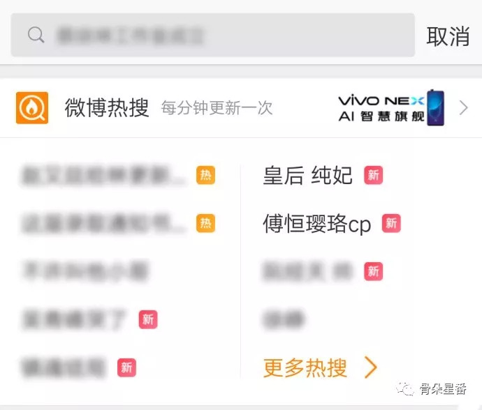  盘点一款“博乐红十究竟是不是有挂的”分享开挂详细方法