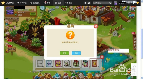 分享决窍“微乐锄大地小程序辅助”-太坑了原来有挂