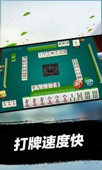 大神教教你！微信微乐麻将系统一直让输咋回事(如何拿好牌)