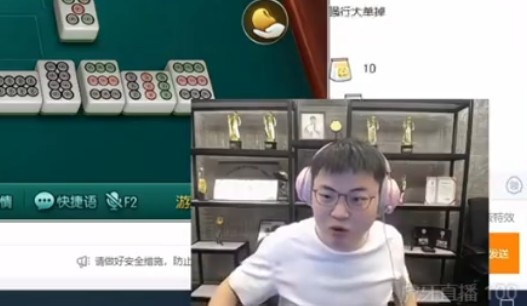 厉害了！369麻将确实有挂的(如何能一直赢)