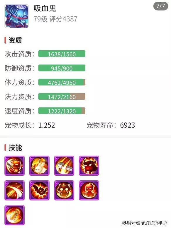 威信麻将馆可以开挂吗（威信麻将馆可以开挂吗知乎）