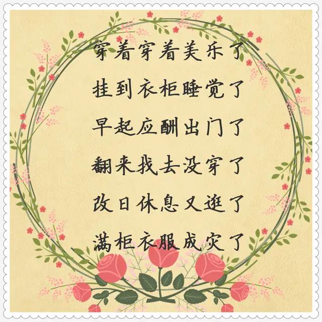 关于！一乐麻将其实是有挂的(插件购买输赢规律)