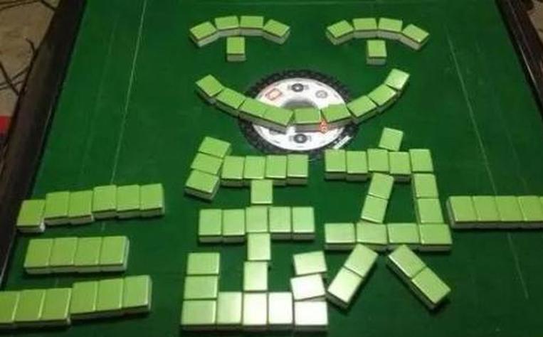 重大来袭“渝州麻将为什么一直输”!其实是有挂