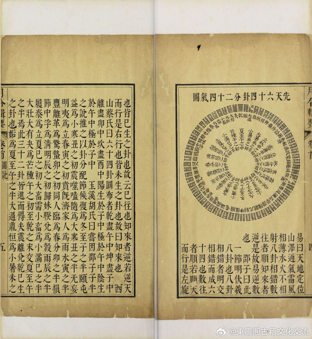  科技通报“七八九十三水有没有挂”原来确实有挂-知乎