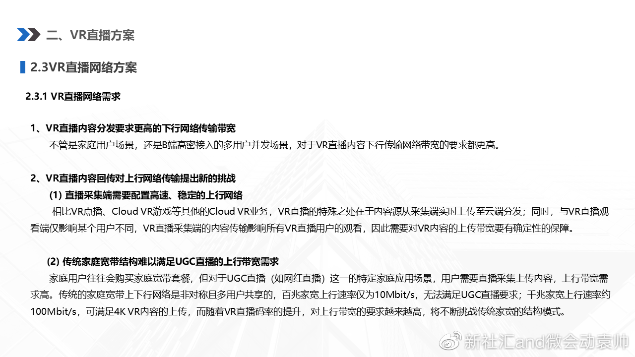 【揭秘一下】“HH Poker透视挂下载”原来真的有挂-知乎