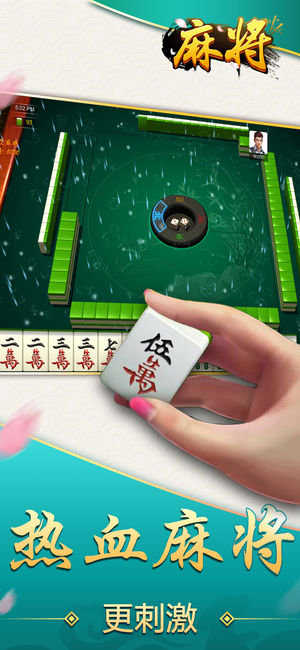 玩家必备教程！皮皮湖南麻将其实是有挂的(怎么可以赢)