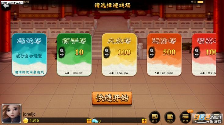 必备教程！四川家园麻将断勾卡挂真的假的(怎么发好牌)