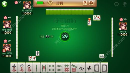 必看盘点揭秘！内蒙老友麻将怎样能赢(怎么设置才能赢)