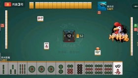 分享决窍“乐捉鸡麻将必赢软件!其实确实有挂的