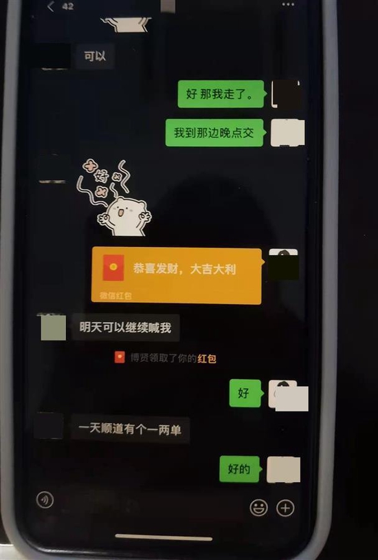 教程辅助“微信小程序微乐广东麻将开挂软件(确实有挂)-知乎
