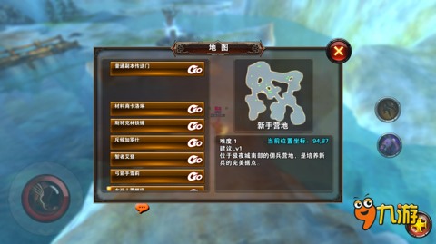 玩家必看攻略！胡乐麻将系统规律(为什么老是输呢)