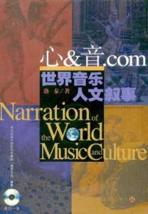 三分钟了解&quot;心悦辽宁麻将真的可以开挂吗!其实确实有挂