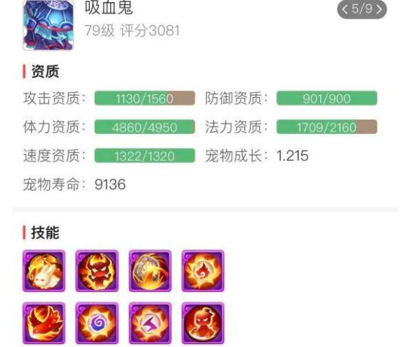 新教你‘‘微信雀神广东麻将神助手—真实可以装挂