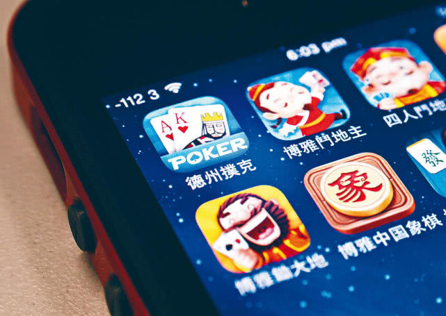 火爆全网!微乐家乡麻将开挂软件挂通用版!其实确实有挂的