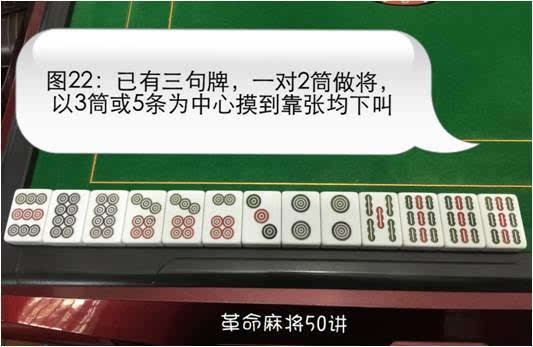 分享决窍“微乐家乡麻将开挂软件下载”-太坑了原来有挂