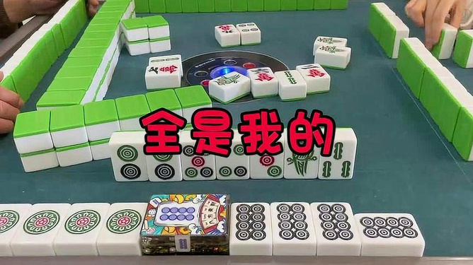实测分享“微乐捉鸡麻将那里可以买挂-哔哩哔哩 