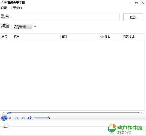 (2分钟介绍)“乐万能开挂器通用版怎么下载”-太坑了原来有挂