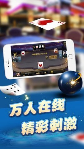 临沧闲时麻将漏洞（闲时麻将游戏）