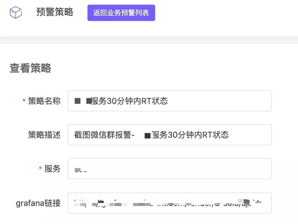 三分钟了解&quot;微乐陕西三代开挂脚本”-太坑了原来有挂