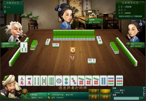 玩家必备教程！土豆棋牌贵州麻将确实有挂的(要怎么样拿到好牌)