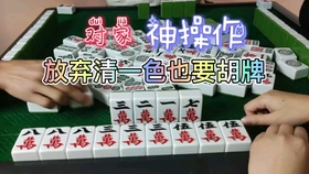 一分钟教你“小程序微乐四川麻将外卦神器下载安装!其实确实有挂