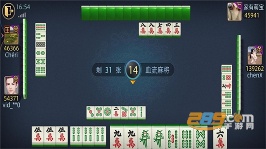 5分钟教会你“闲来陕西麻将挂下载—真实可以装挂