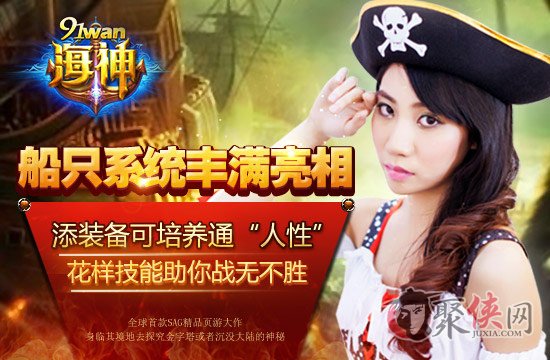(重磅.揭秘)“海神众娱有没有挂&quot;!确实真的有挂-知乎
