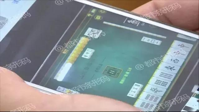 给大家科普一下！微信雀神麻将铺牌器购买(怎么设置胡牌)