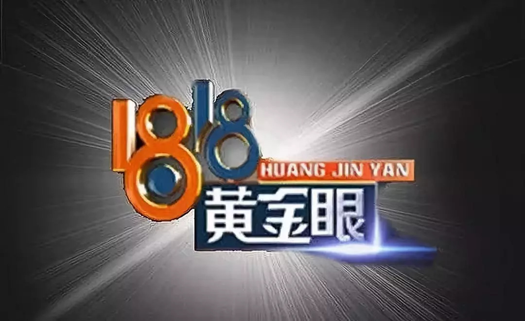 大神教教你！欢乐茶馆有漏洞吗(怎么拿到好牌)