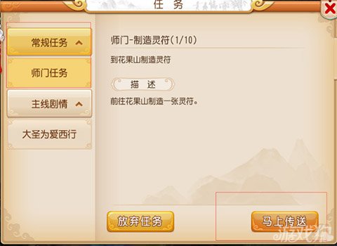 玩家必看！天天福建十三水有万能挂吗(如何提高好牌几率)