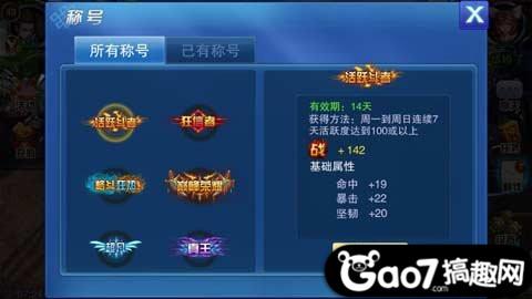 玩家必看！天天福建十三水有万能挂吗(如何提高好牌几率)