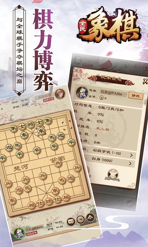 必备教程！全民内蒙古麻将确实有挂的(怎么能赢发牌规律)