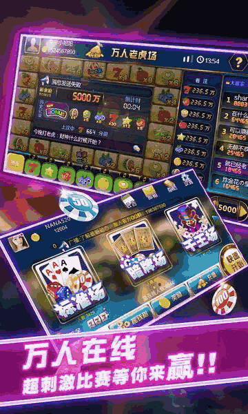 详细说明“玩呗麻将场场输怎么回事!其实确实有挂的