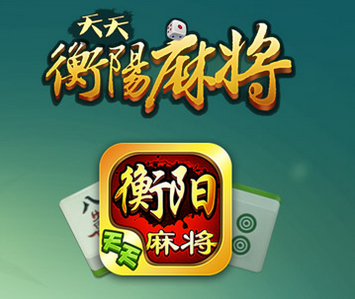 安装程序教程！真人天天麻将确实真的有挂(怎么抓到好牌)