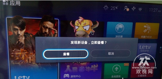 必备教程！科乐麻将系统猫腻(其实是有挂的)