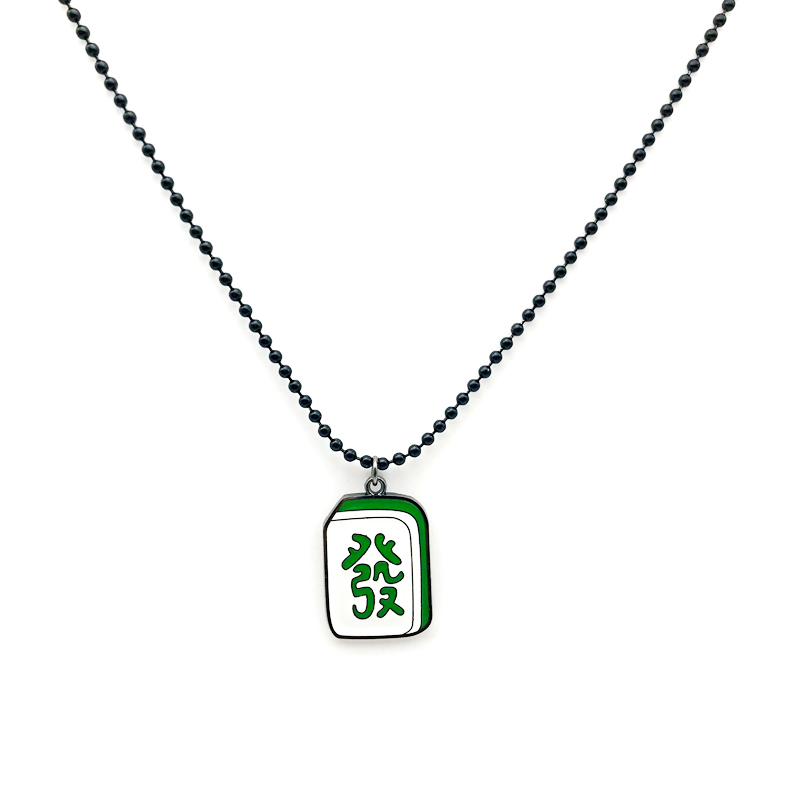 麻将礼物挂饰制作方法图解（麻将生日礼物）