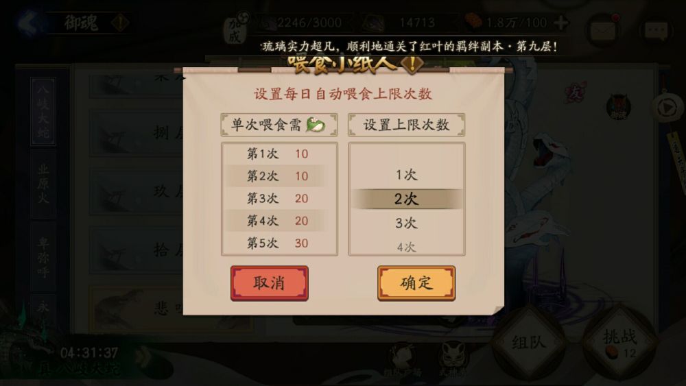 分享决窍“中至麻将系统发牌规律—真实可以装挂
