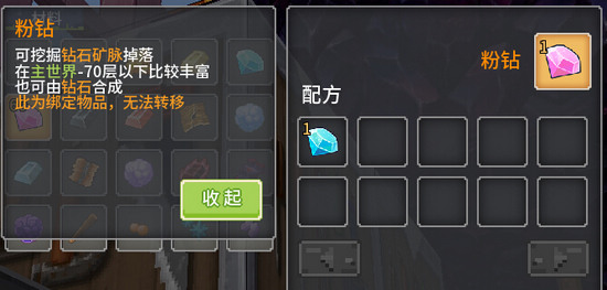 玩家必看科普“大宝麻将透视挂作弊必赢神器免费