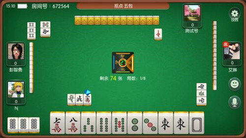 详细说明“胡乐麻将怎么打能赢”-太坑了原来有挂