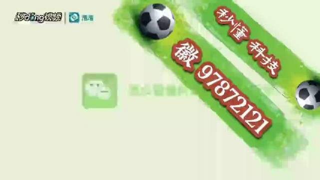 我来教大家！四川微乐麻将助赢神器购买(如何打赢有插件吗)