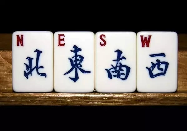厉害了!南昌微乐麻将开挂软件哪里下载-哔哩哔哩 