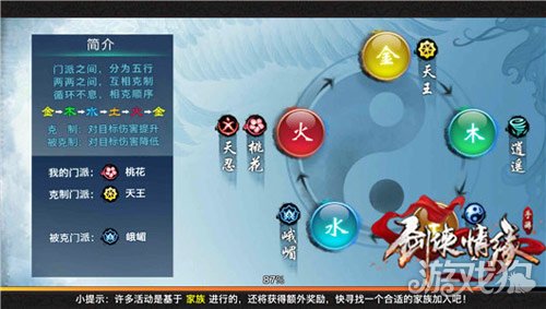玩家必看攻略！中至赣牌圈为什么老是输(十打九赢的打法)