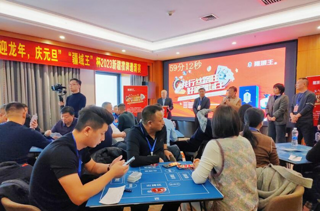 (重磅.揭秘)“新博棋牌是否可以开挂”(其实确实有挂)_ 