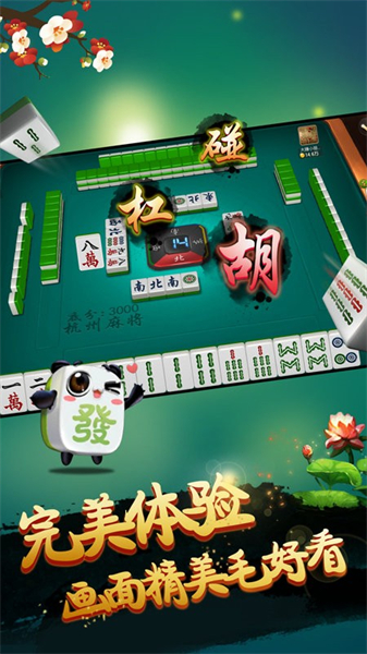 微乐家乡麻将的挂管用吗（微乐家乡麻将开挂挂通用版）