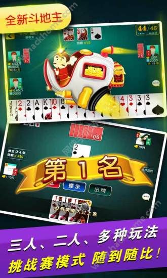 陕西微乐麻将开挂视频（陕西微乐麻将外卦）